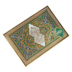 گز پارتیکان - گز مز