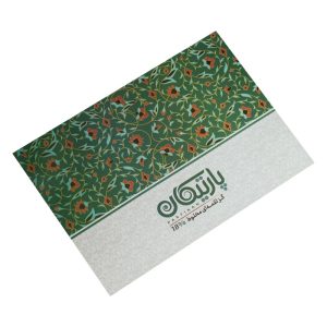 گز پارتیکان - گز مز