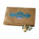 گز باستان - گز مز