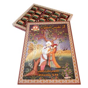 گز نفیس - گز مز