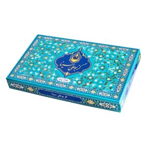 گز بوعلی سینا | گز مز