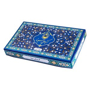 گز بوعلی سینا | گز مز