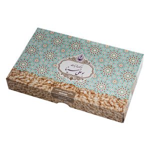 گز بوعلی سینا | گز مز