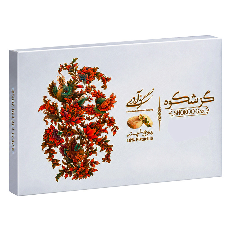 گز شکوه آردی ۱۸ درصد پسته ۲۵۰ گرمی